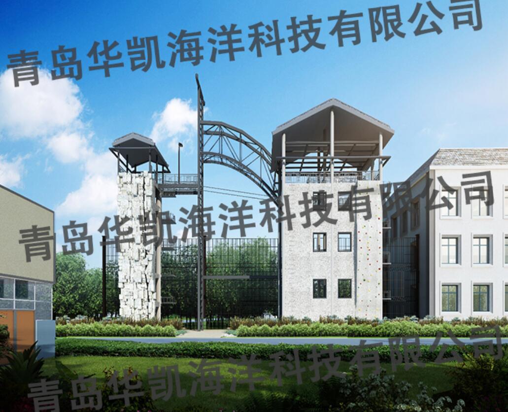 綜合應(yīng)急救援訓練平臺 綜合應(yīng)急救援訓練平臺