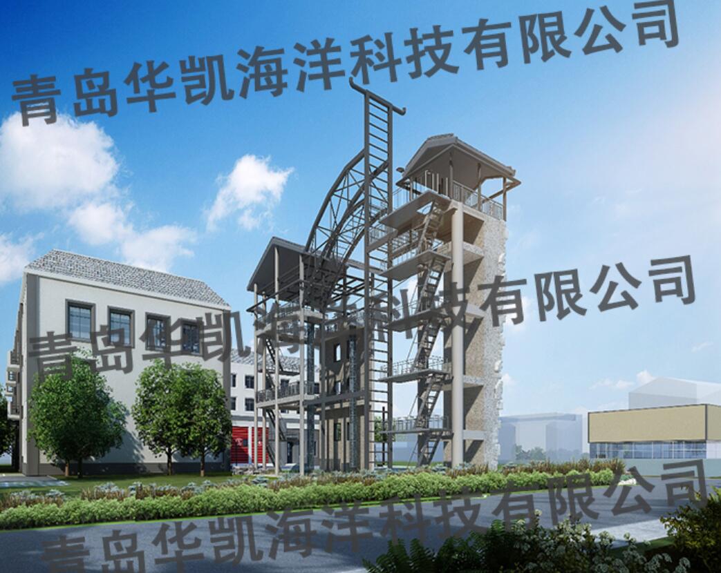 綜合應(yīng)急救援訓練平臺 綜合應(yīng)急救援訓練平臺