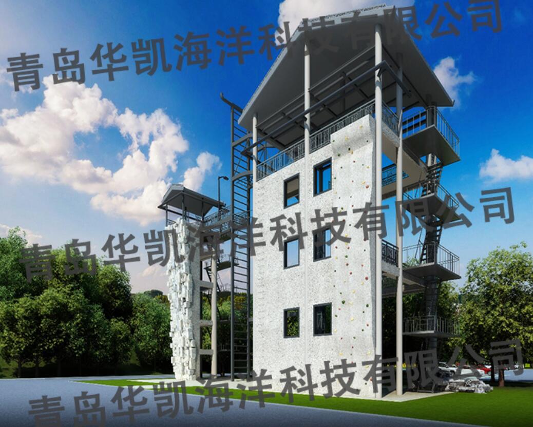 綜合應(yīng)急救援訓練平臺 綜合應(yīng)急救援訓練平臺