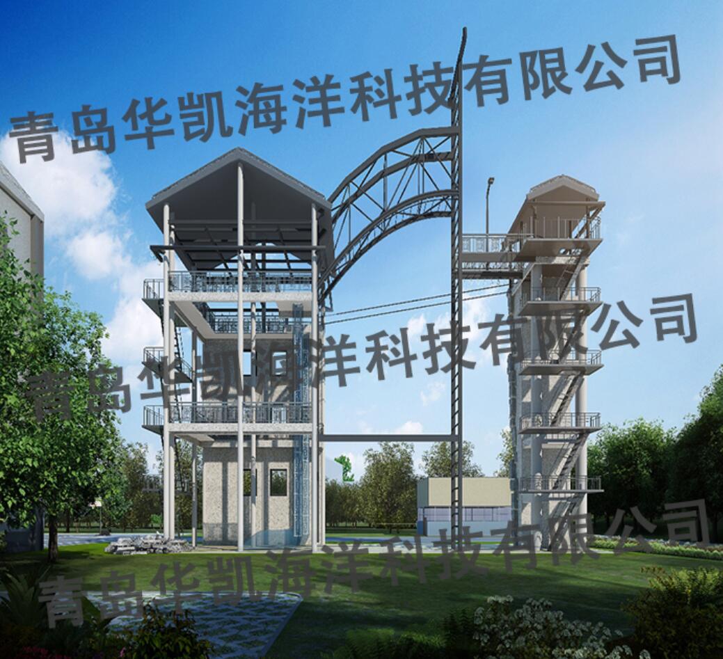 繩索救援模擬訓練設(shè)施 繩索救援模擬訓練設(shè)施